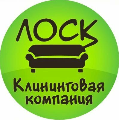 Клининговая компания ЛОСК в Красноярске